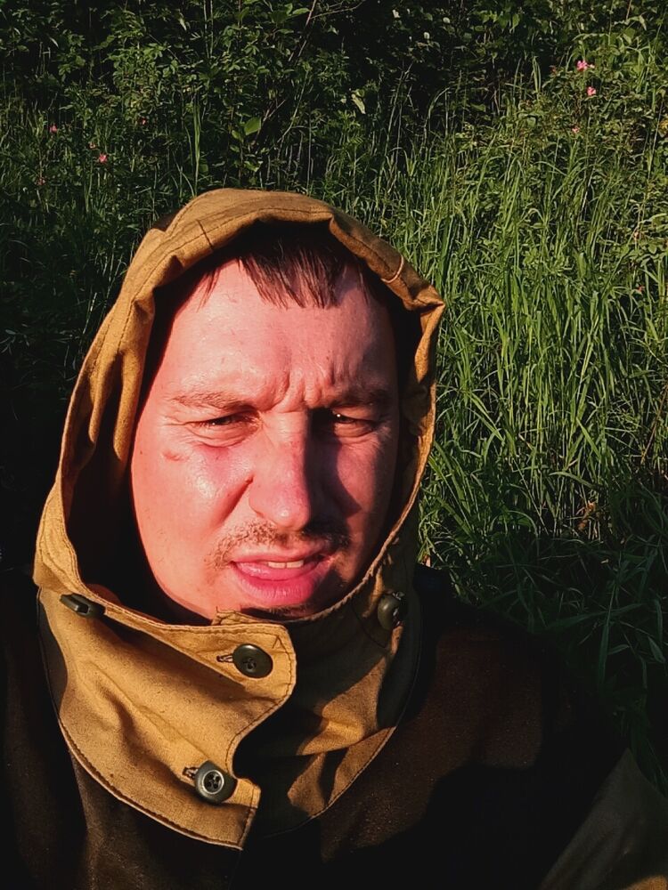 ���� 52873495 ������� ����, 33 ����, ���� ���������� � ������