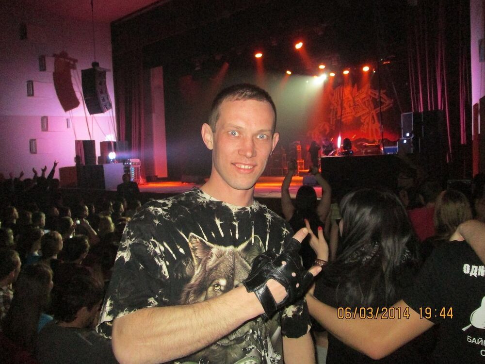 ���� 11212255 ������� ����, 43 ����, ���� ���������� � ������