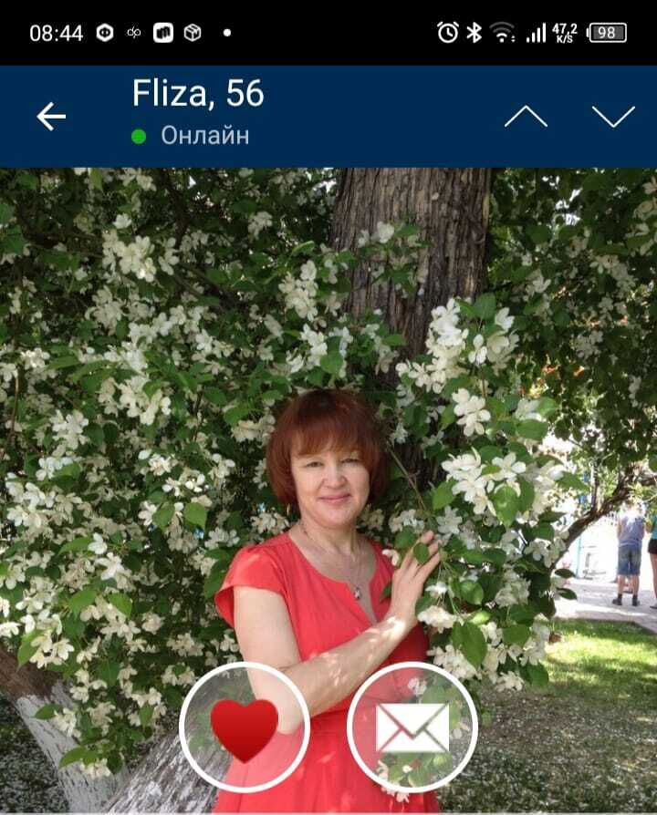 ���������� �����������, ���� ������� Fliza, 57 ���, ������������ ��� c�������� ���������