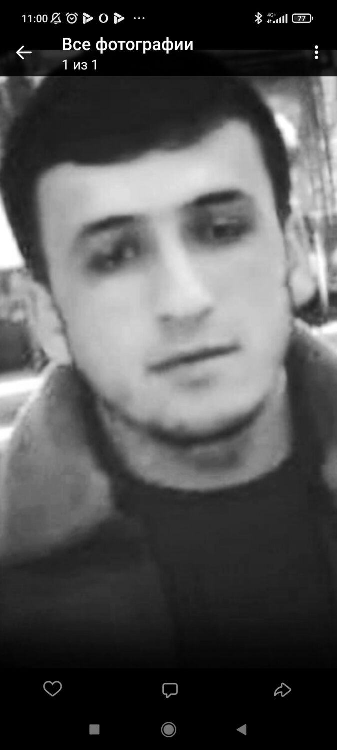 ���� 33623505 ������� ���, 29 ���, ���� ���������� � ������