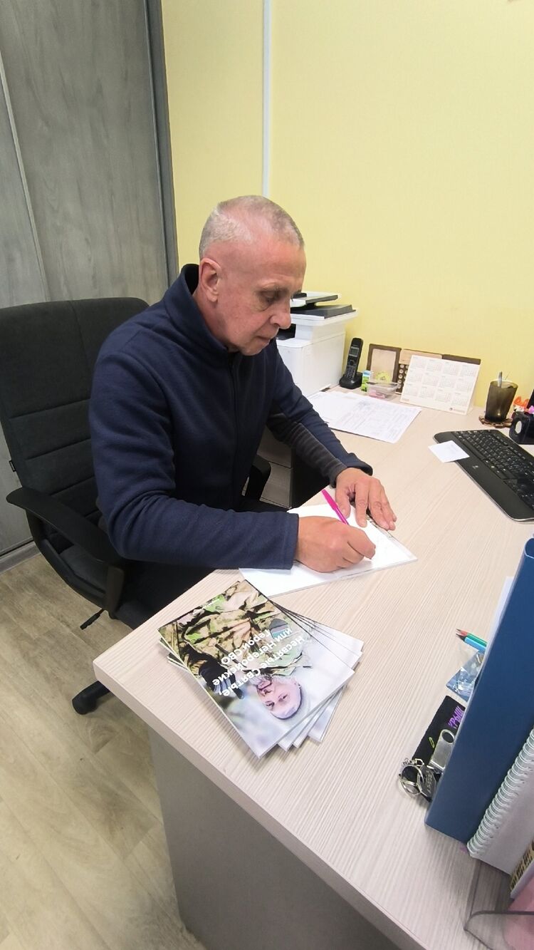 ���� 53355885 ������� ������, 59 ���, ���� ���������� � ������