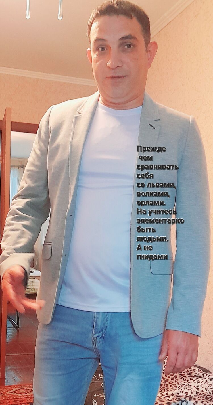 ���� 31116475 ������� �����, 39 ���, ���� ���������� � ���������