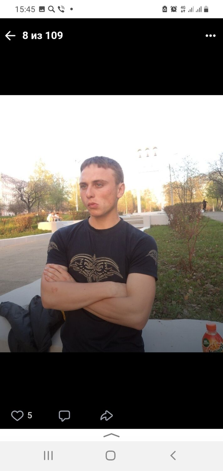 ���� 25295175 ������� ����, 33 ����, ���� ���������� � ������