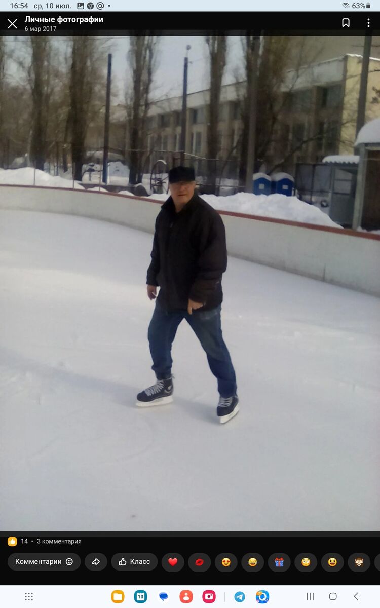 ���������� ������, ���� ������� ������, 58 ���, ������������ ��� ������, ����� � ���������, c�������� ���������