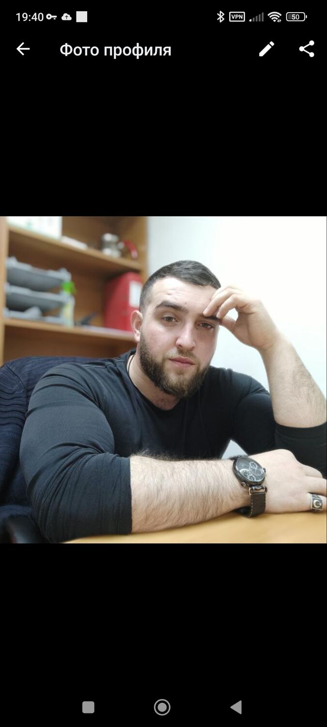  ,   Edo, 32 ,   ,   