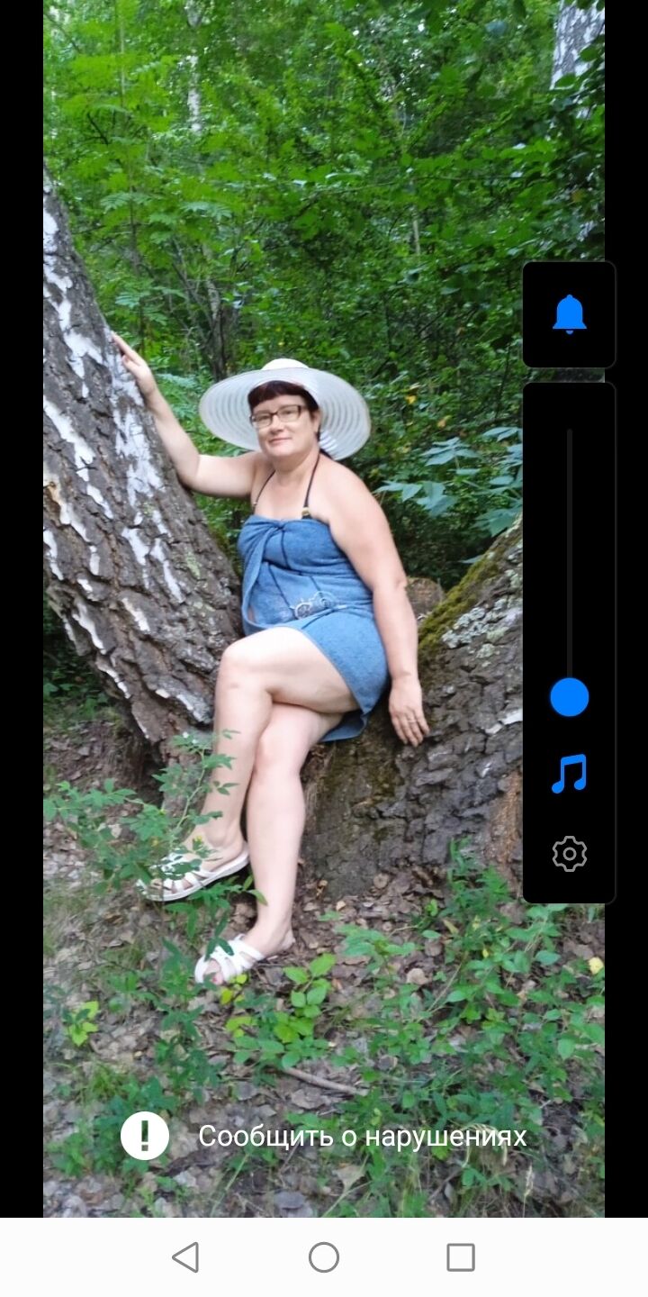 ���������� ���������, ���� ������� ����, 39 ���, ������������ ��� ������, ����� � ���������