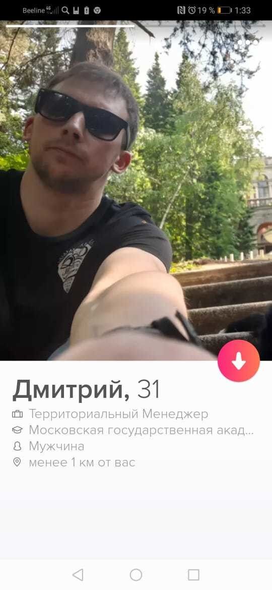 ���������� �������, ���� ������� �����, 38 ���, ������������ ��� ������, ����� � ���������, c�������� ���������, ���������