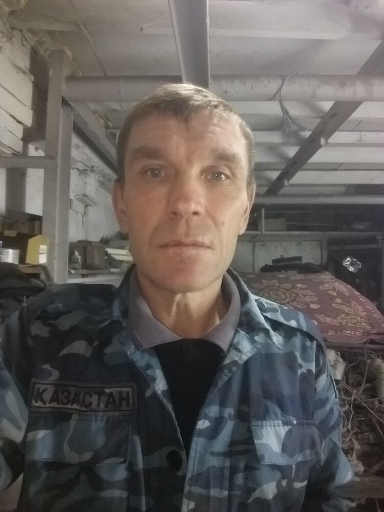 ���� 24539405 ������� �������, 50 ���, ���� ���������� � ������