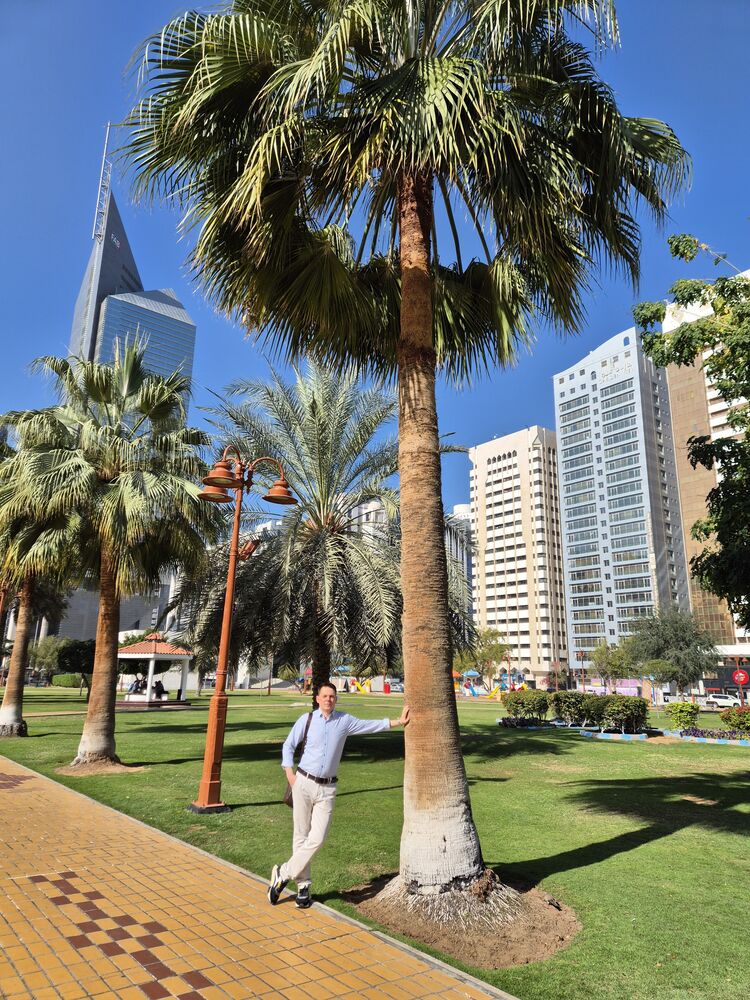 ���������� �����, ���� ������� �������, 44 ����, ������������ ��� ������, ����� � ���������, c�������� ���������