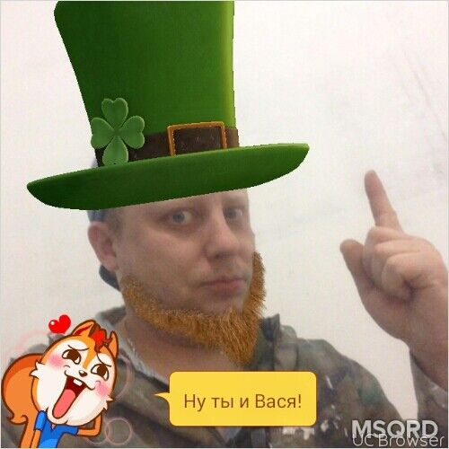 ���������� �����-���������, ���� ������� �����, 41 ���, ������������ ��� ������, ����� � ���������, c�������� ���������