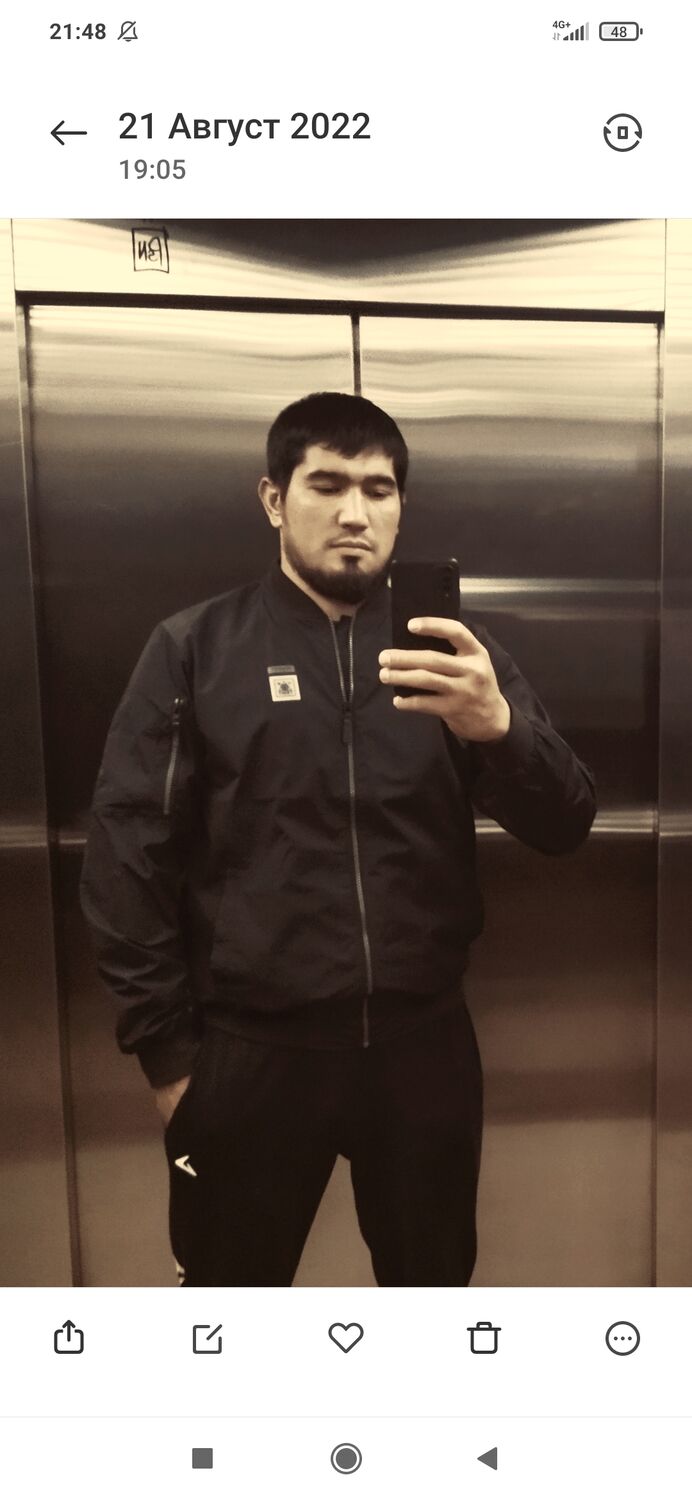 ���� 28895625 ������� Saido, 36 ���, ���� ���������� � ������