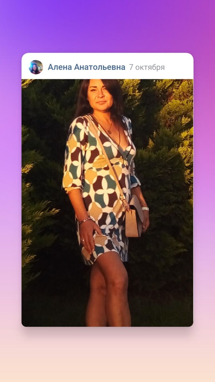 ���������� �����, ���� ������� �����, 45 ���, ������������ ��� ����� � ���������, c�������� ���������