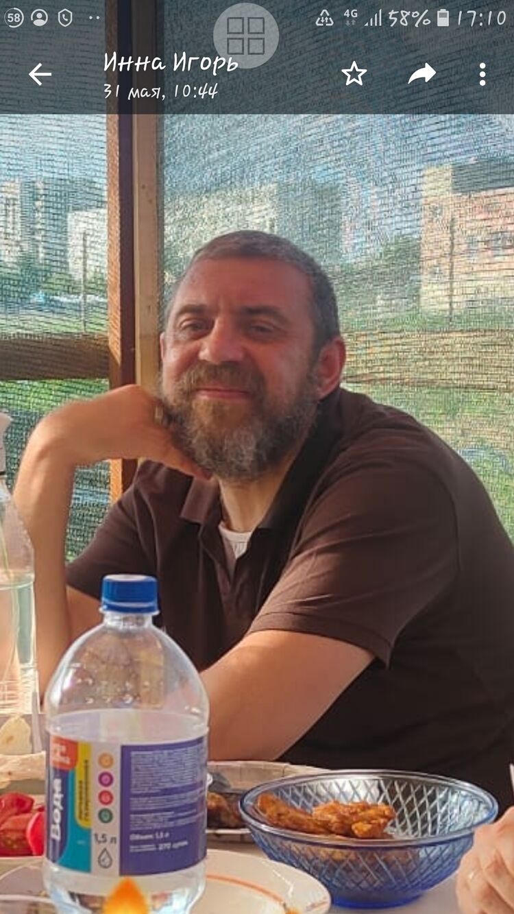 ���� 27166745 ������� ������, 46 ���, ���� ���������� � ����������