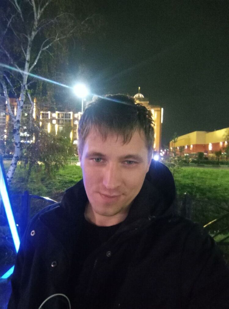 ���� 56513475 ������� ������, 32 ����, ���� ���������� � ��������