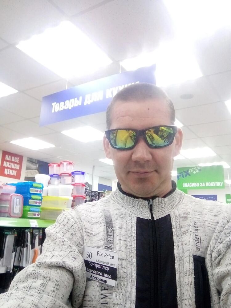 ���� 50899285 ������� ���������, 42 ����, ���� ���������� � �������