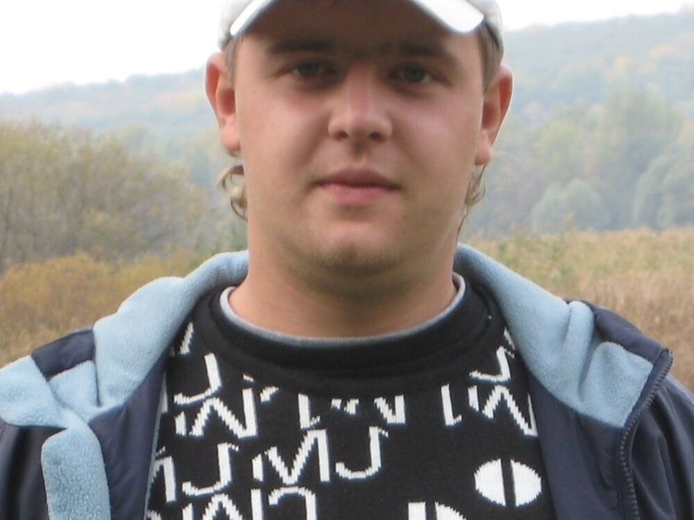 ���������� �������, ���� ������� ����, 39 ���, ������������ ��� ������