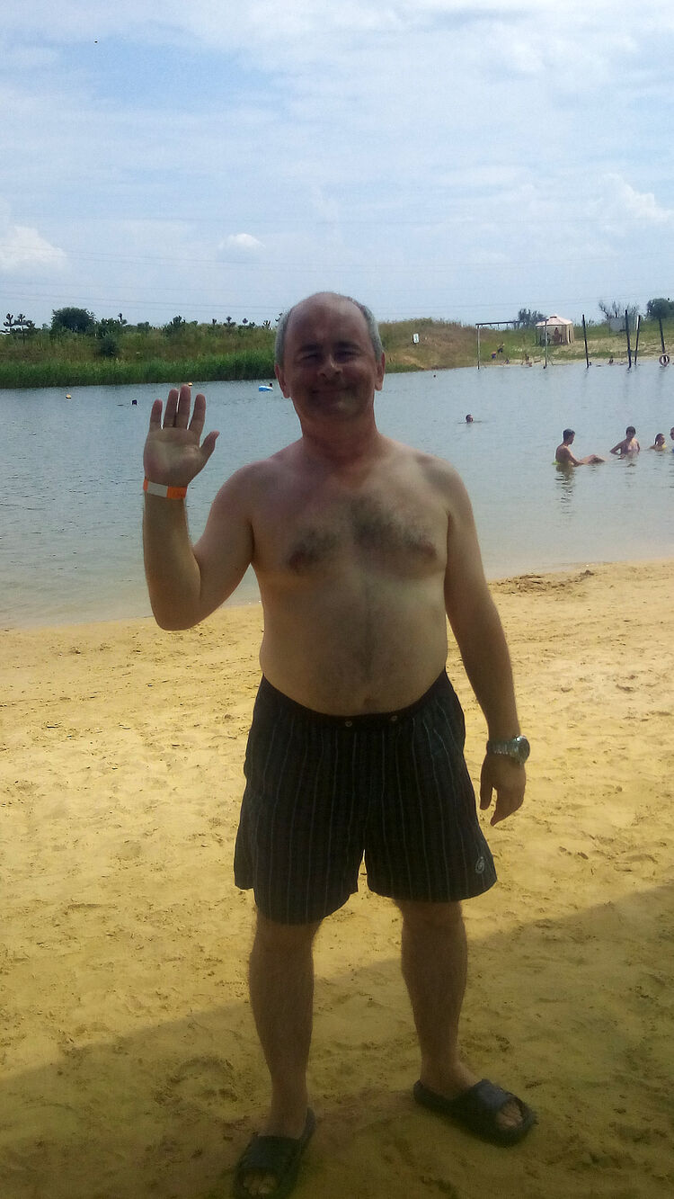 ���������� ����, ���� ������� �����, 54 ����, ������������ ��� ������, ����� � ���������