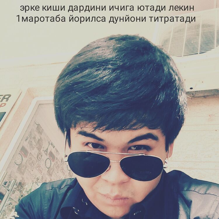  17253545  , 33 ,    