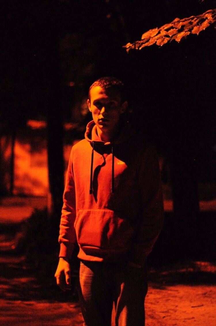 ���� 5391955 ������� Adik, 30 ���, ���� ���������� � �����