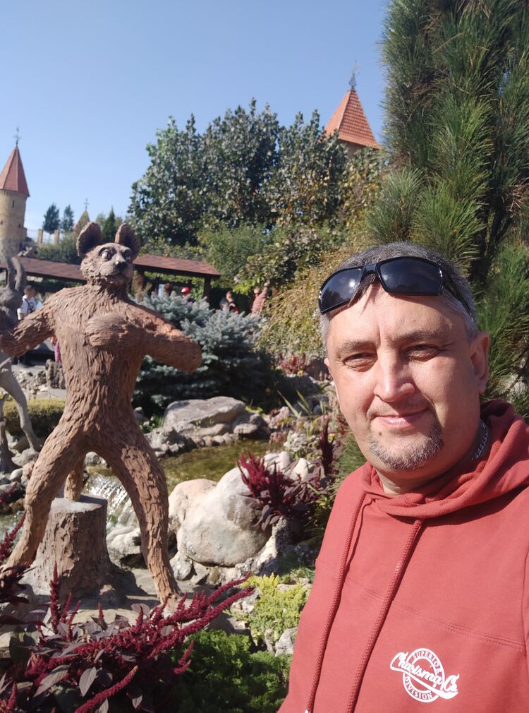 ���������� �������, ���� ������� ���������, 46 ���, ������������ ��� ������, ����� � ���������, c�������� ���������