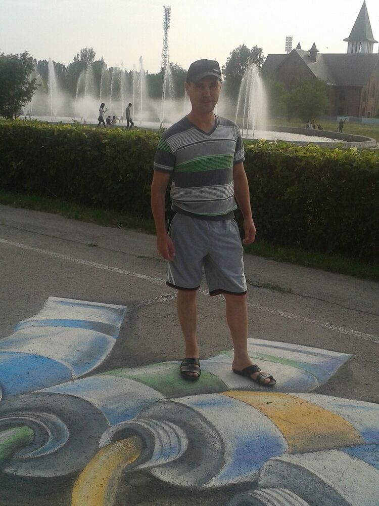  7977895  Mitya, 51 ,    