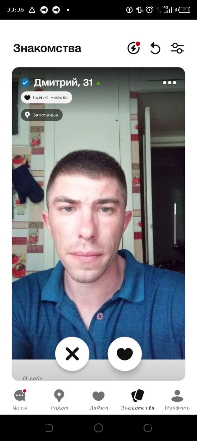  48974855  , 32 ,    