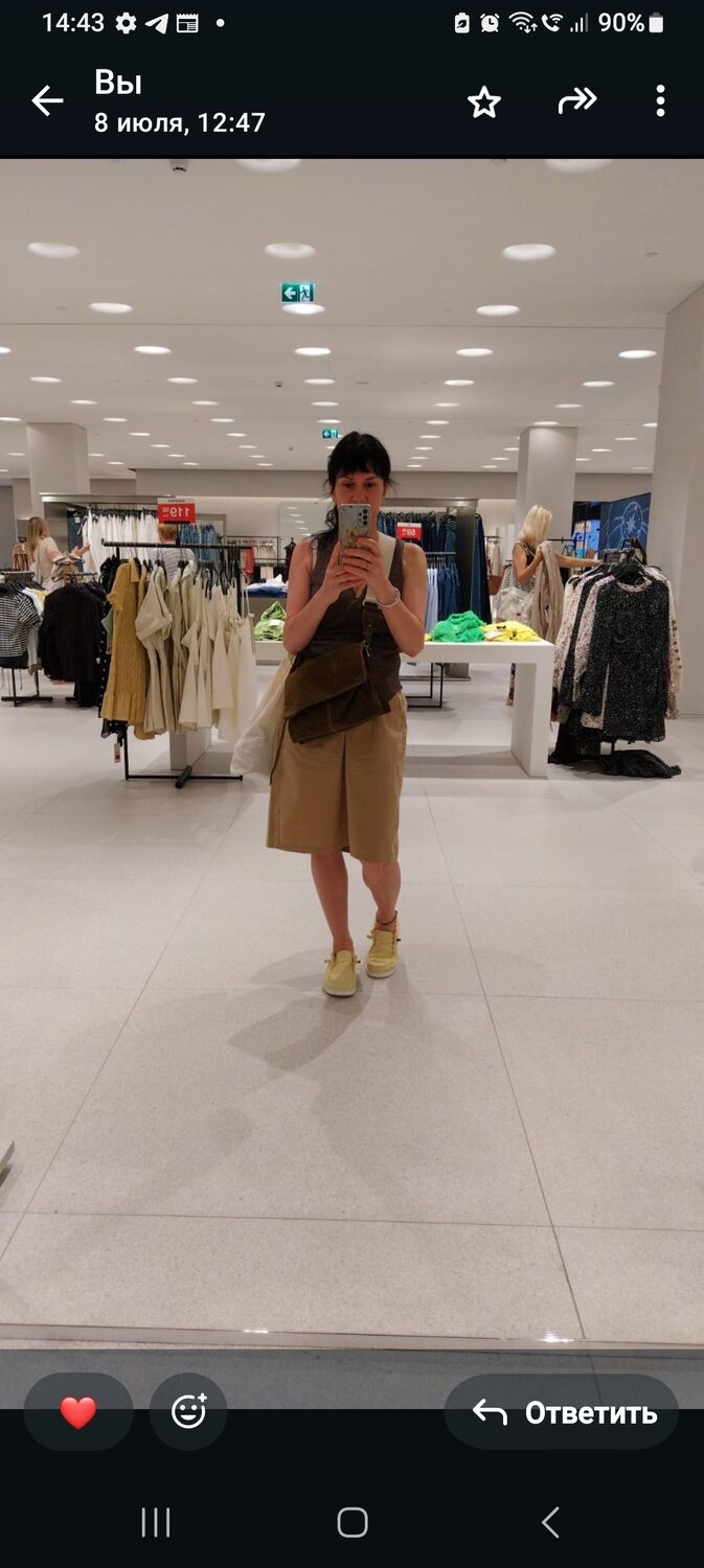  Warszawa,   Natalia, 49 ,   ,   