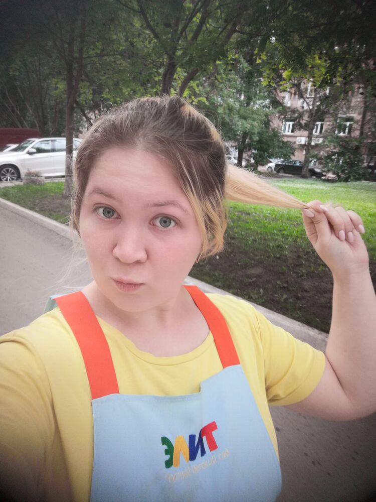  ,   Diana, 29 ,   ,   , c 