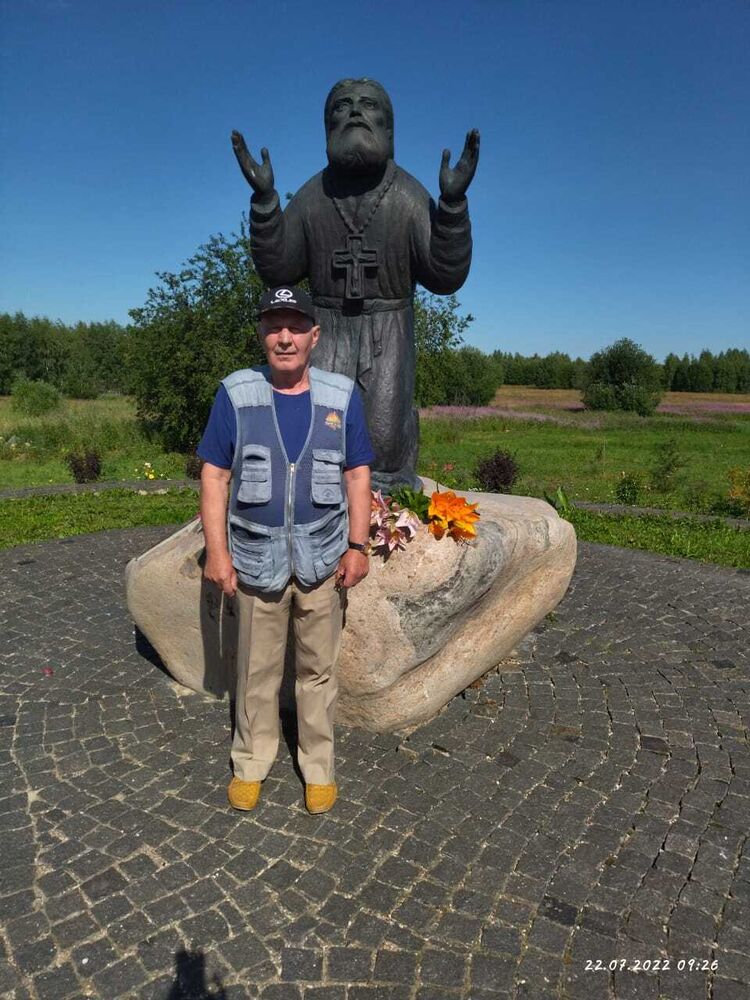 ���� 50347265 ������� �������, 61 ���, ���� ���������� � ����������-���������