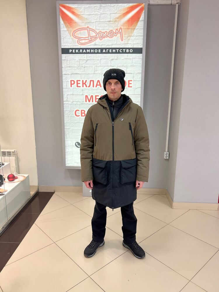 ���� 54869535 ������� �������, 46 ���, ���� ���������� � �������