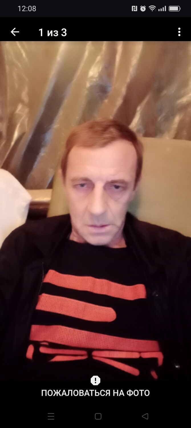 ���� 51778875 ������� ����, 56 ���, ���� ���������� � ����