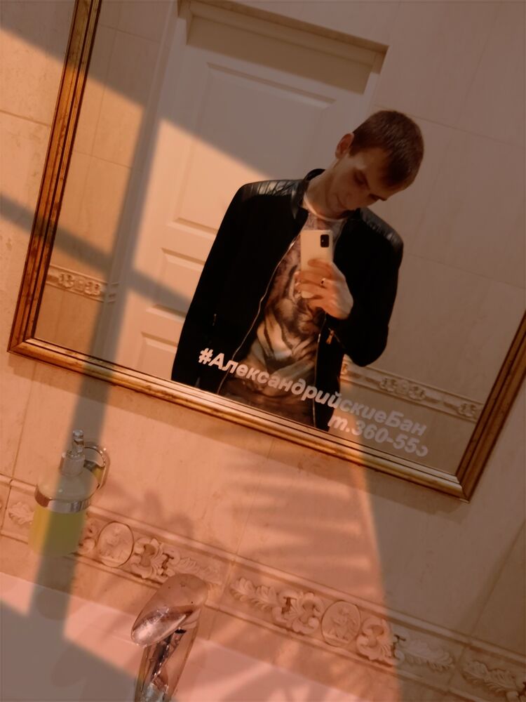 ���� 29328015 ����� �����, 24 ����, ���� ���������� � �����