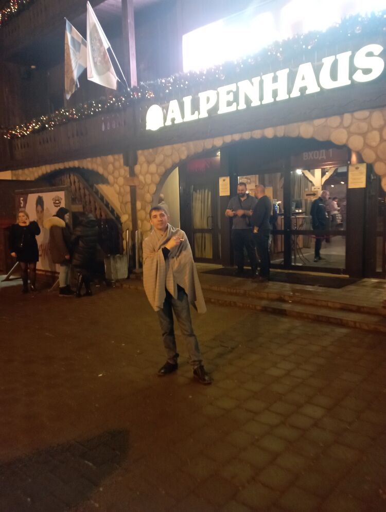 ���������� �����-���������, ���� ������� ���������, 30 ���, ������������ ��� ������, ����� � ���������