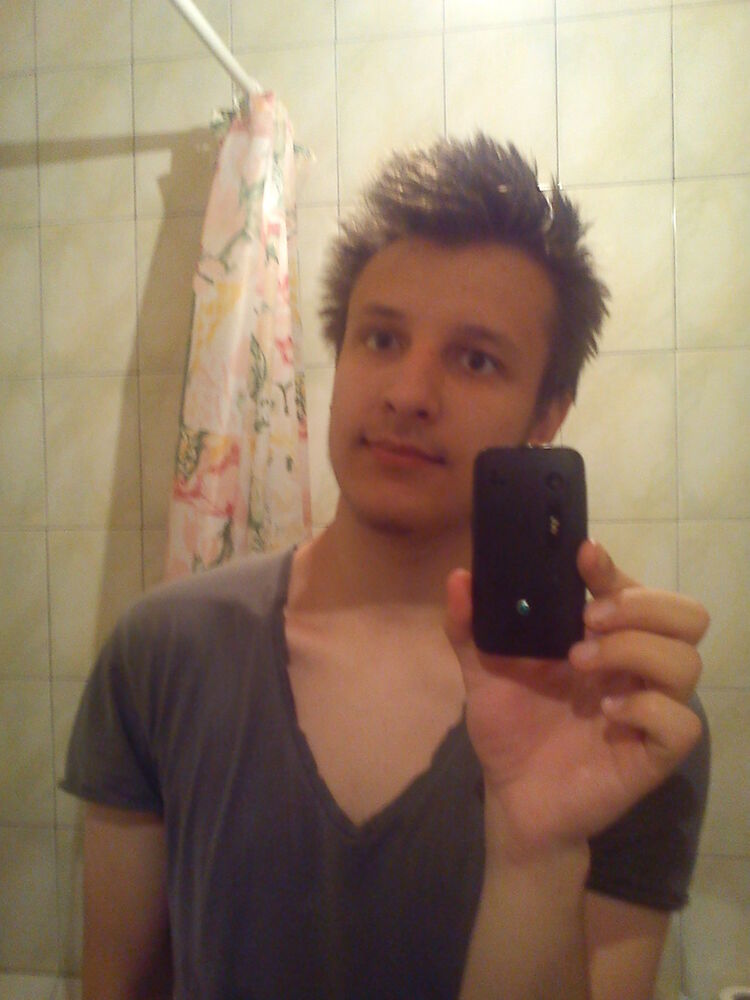 ���� 5084665 ������� �����, 33 ����, ���� ���������� � ��������