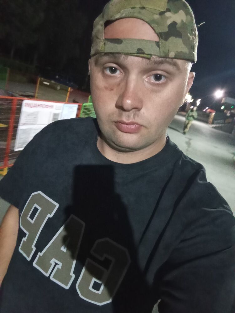 ���� 45113735 ������� ������, 32 ����, ���� ���������� � �����������