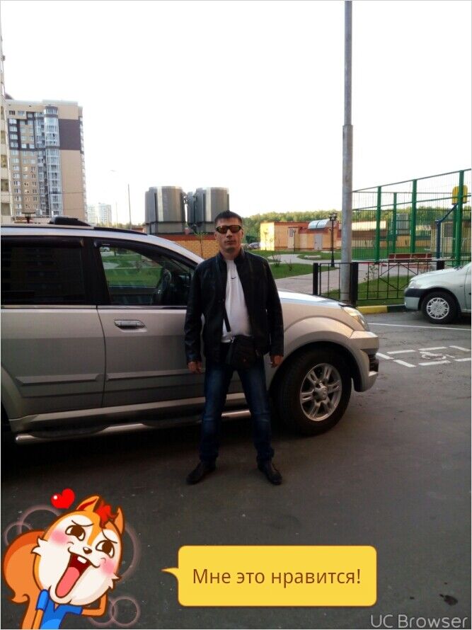  7428285  , 44 ,    