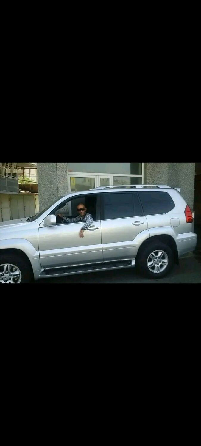 ���� 43647065 ������� Armen, 38 ���, ���� ���������� � �������