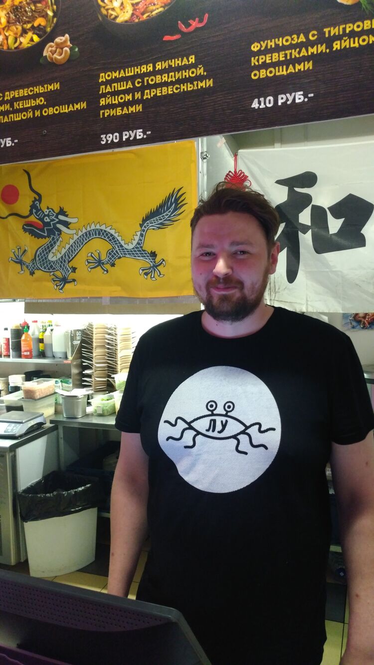 ���� 30568665 ������� �����, 32 ����, ���� ���������� � �����-����������