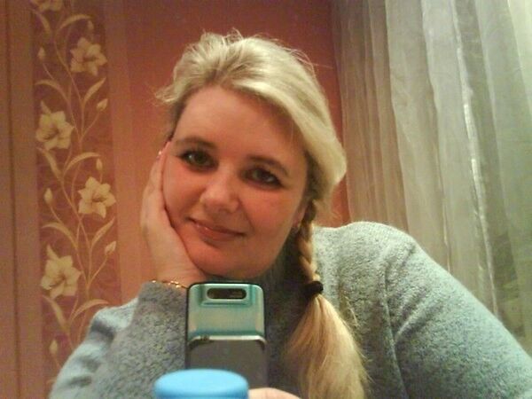  ,   Irina, 54 ,     , c 