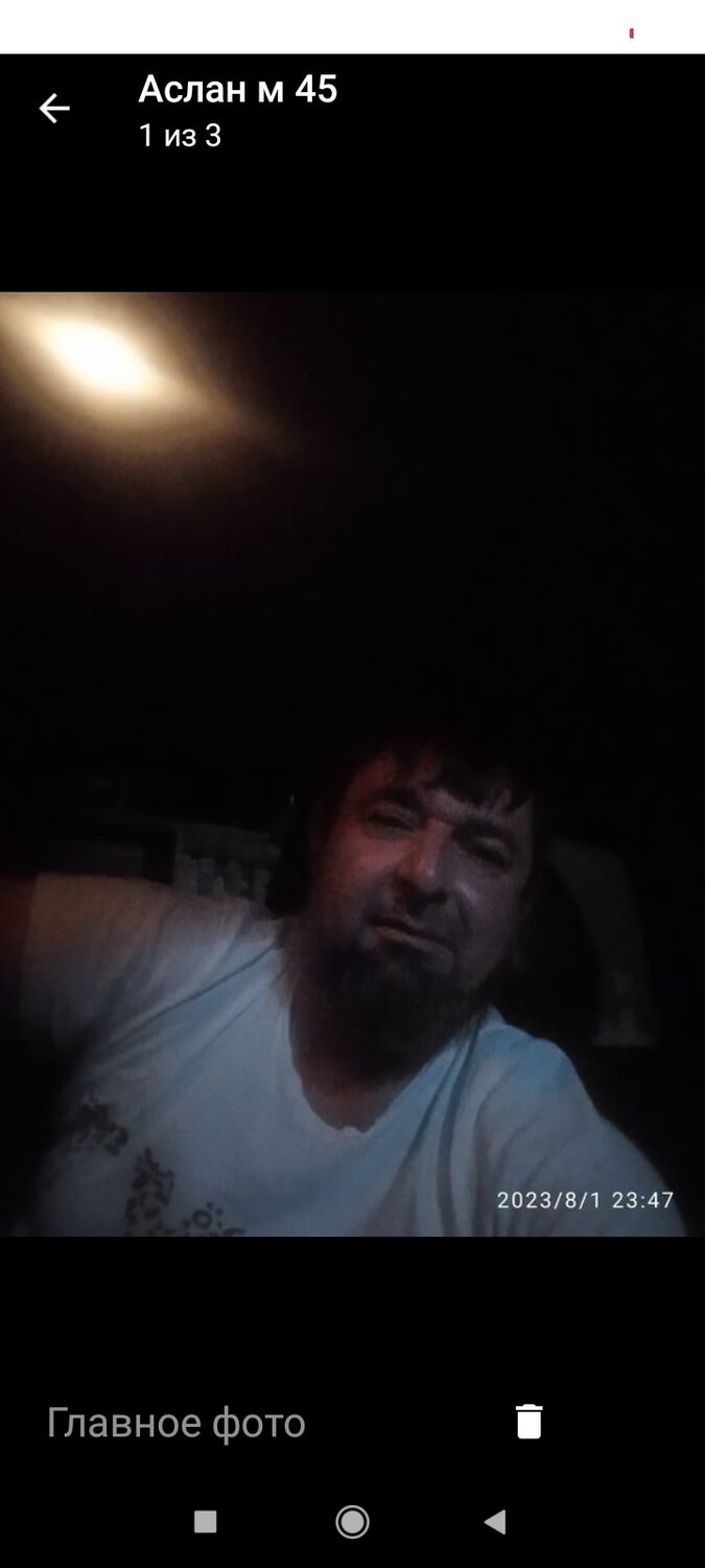 ���� 55560345 ������� �����, 47 ���, ���� ���������� � ����������