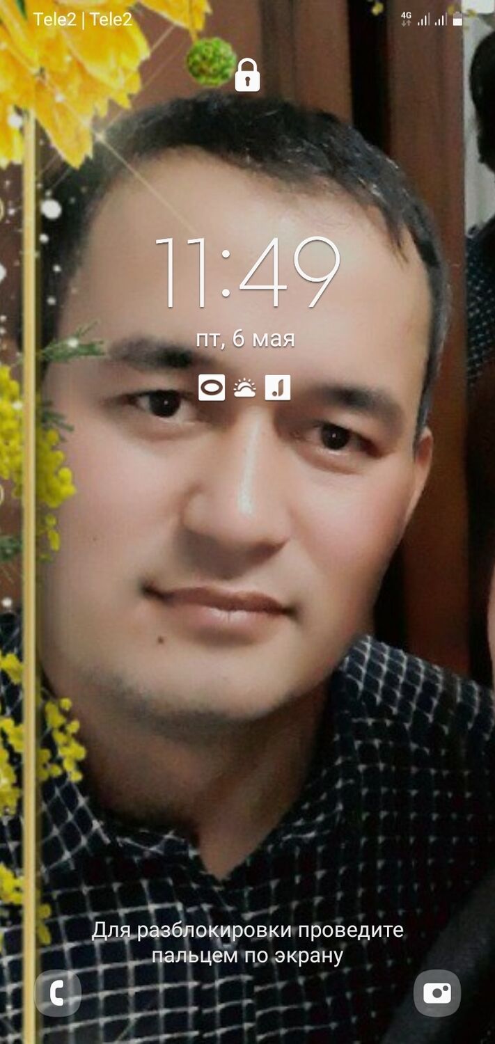 ���� 26355085 ������� ����, 39 ���, ���� ���������� � ���������