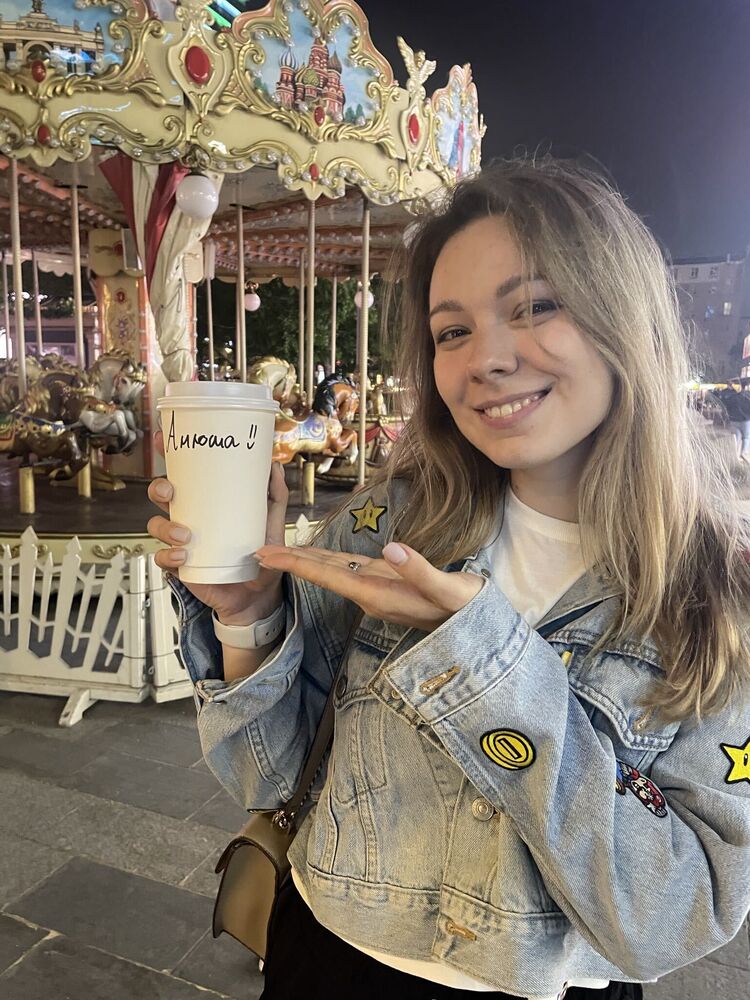 ���� 37850955 ������� ����, 31 ���, ���� ���������� � ������