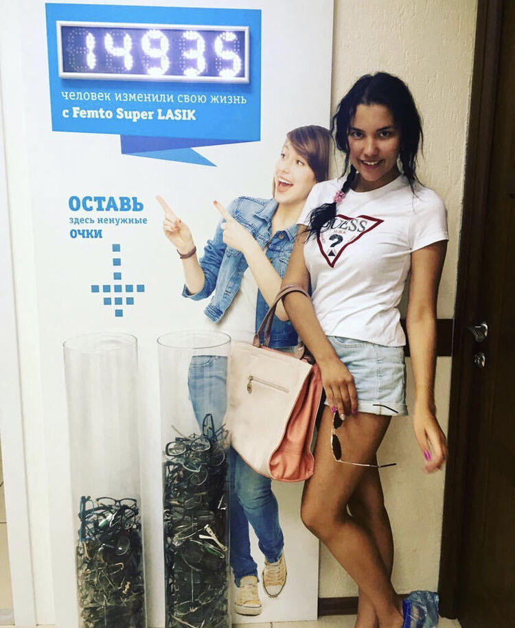 ���� 24027485 ������� �������, 29 ���, ���� ���������� � ������