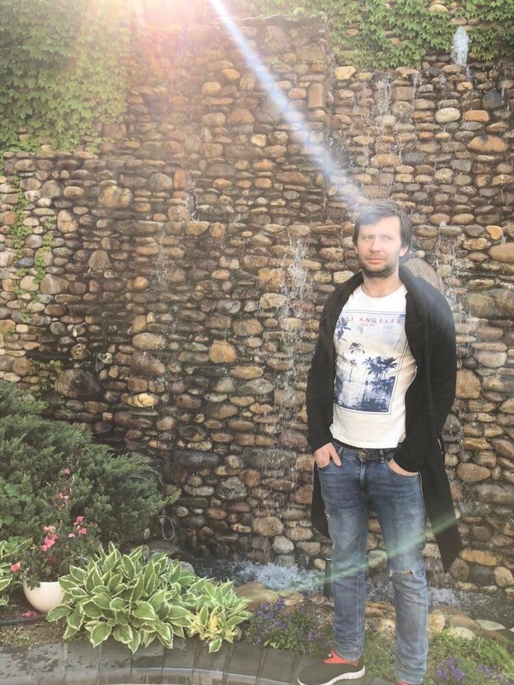 ���������� ������, ���� ������� ����, 44 ����, ������������ ��� ������