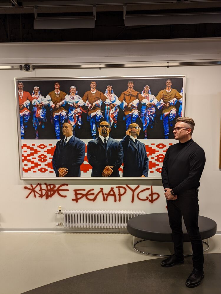 ���������� �����, ���� ������� �����, 32 ����, ������������ ��� ������, ����� � ���������