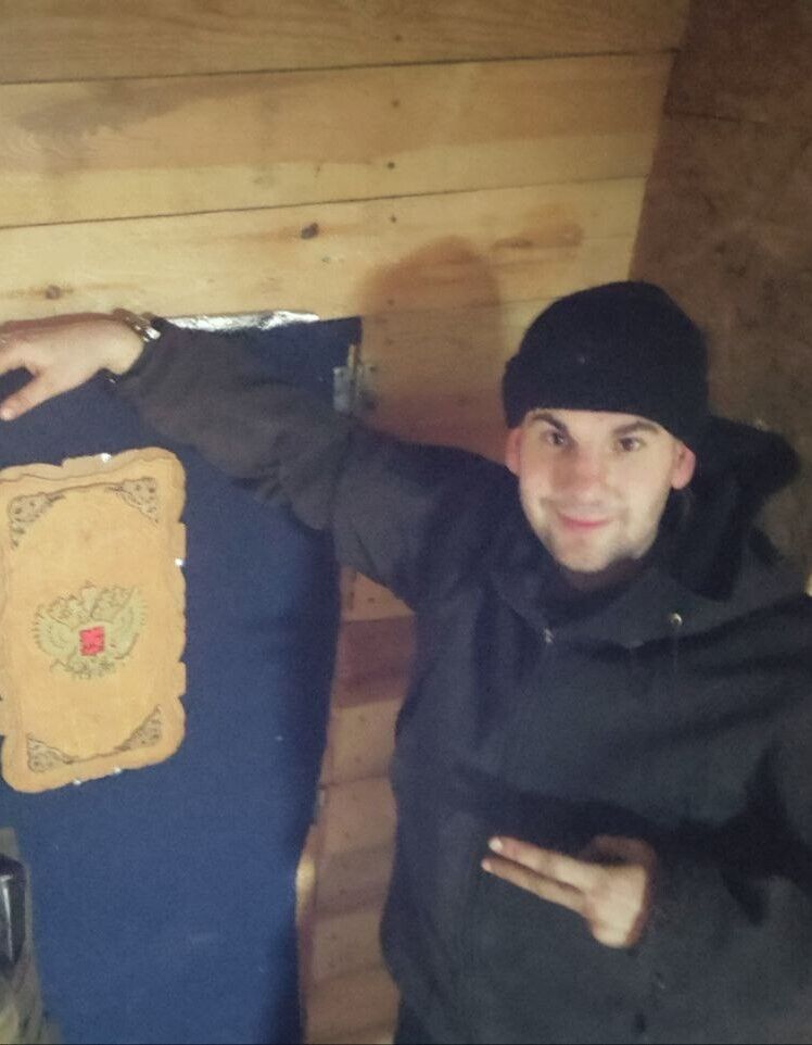 ���� 55713365 ����� ����, 21 ���, ���� ���������� � �������