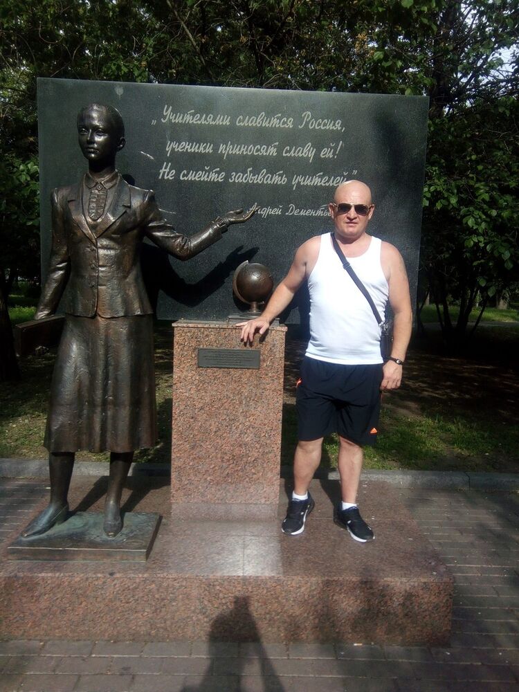 ���������� ����������, ���� ������� ����, 50 ���, ������������ ��� ������, ����� � ���������, c�������� ���������