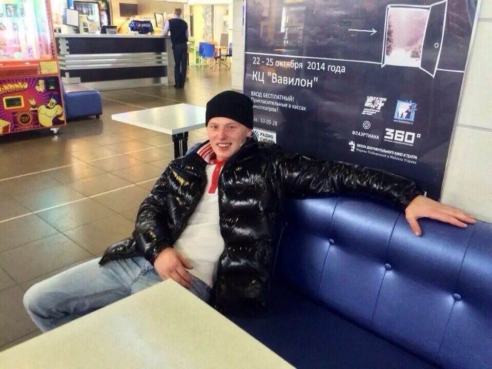 ���������� ����, ���� ������� �����, 29 ���, ������������ ��� ������, ����� � ���������