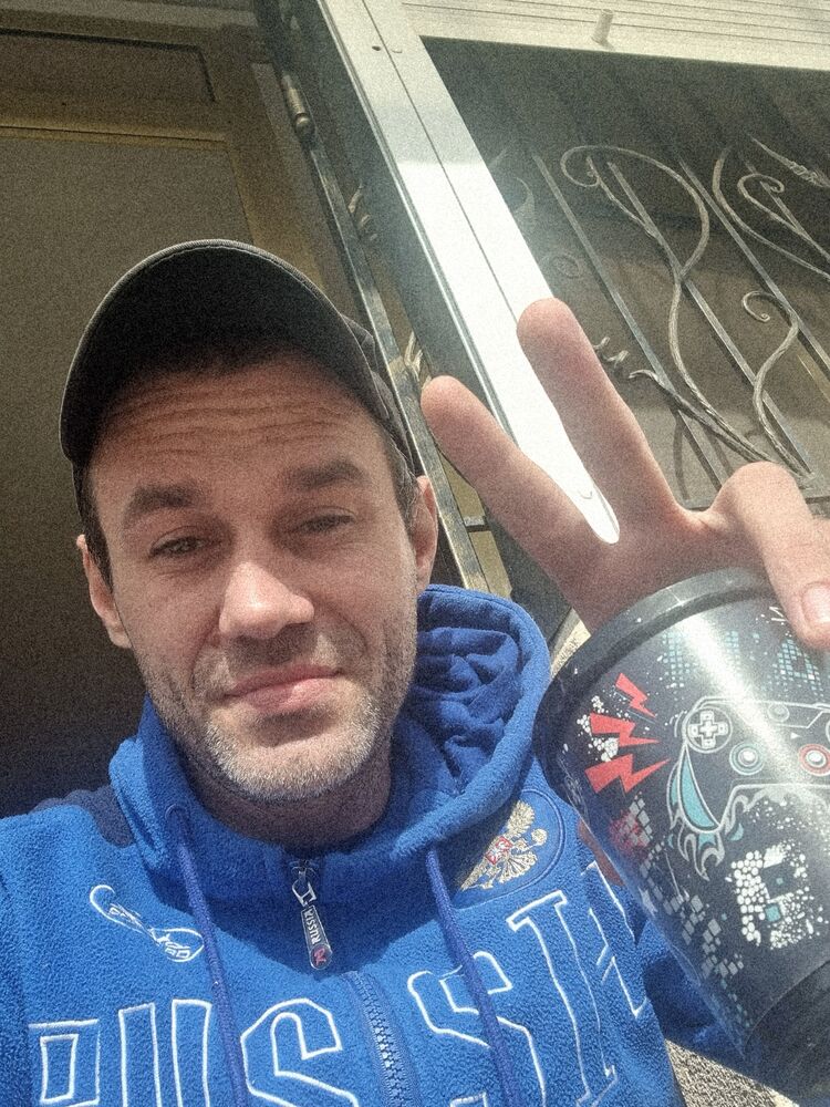  54113245  Rad, 34 ,    Deleted