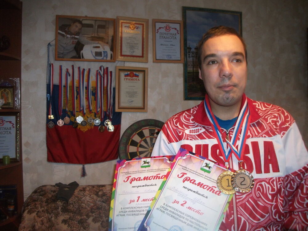 ���� 6876675 ������� ����, 39 ���, ���� ���������� � �����